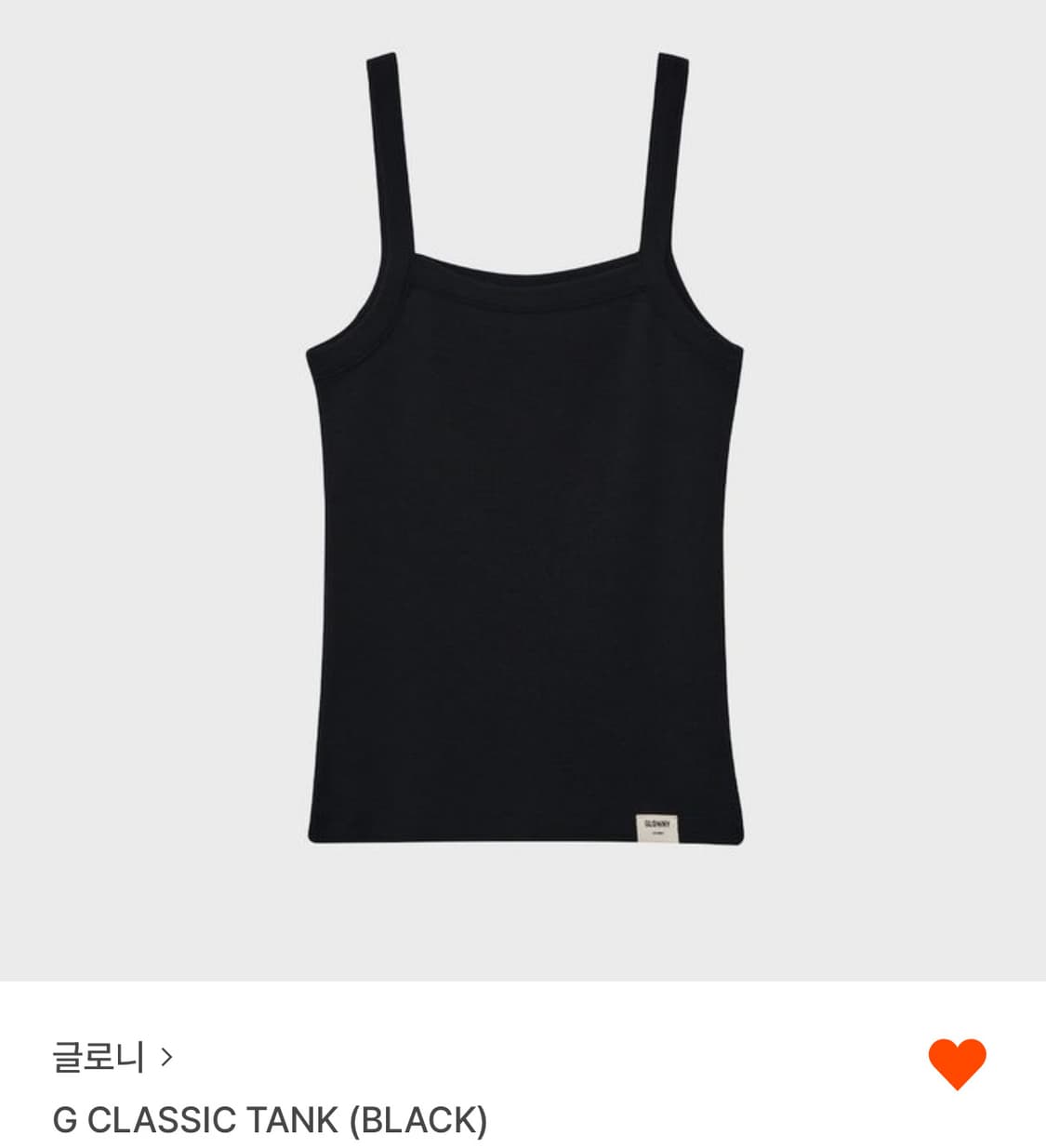 글로니 클래식 탱크탑 상품이미지1