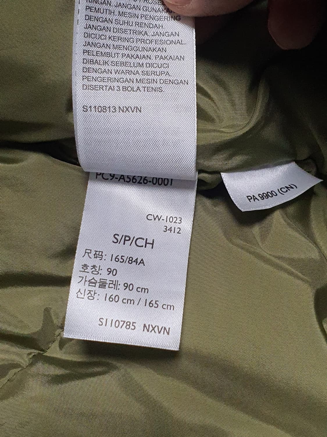 리바이스 남여공용 덕 다운 패딩 S 올리브
 상품이미지7