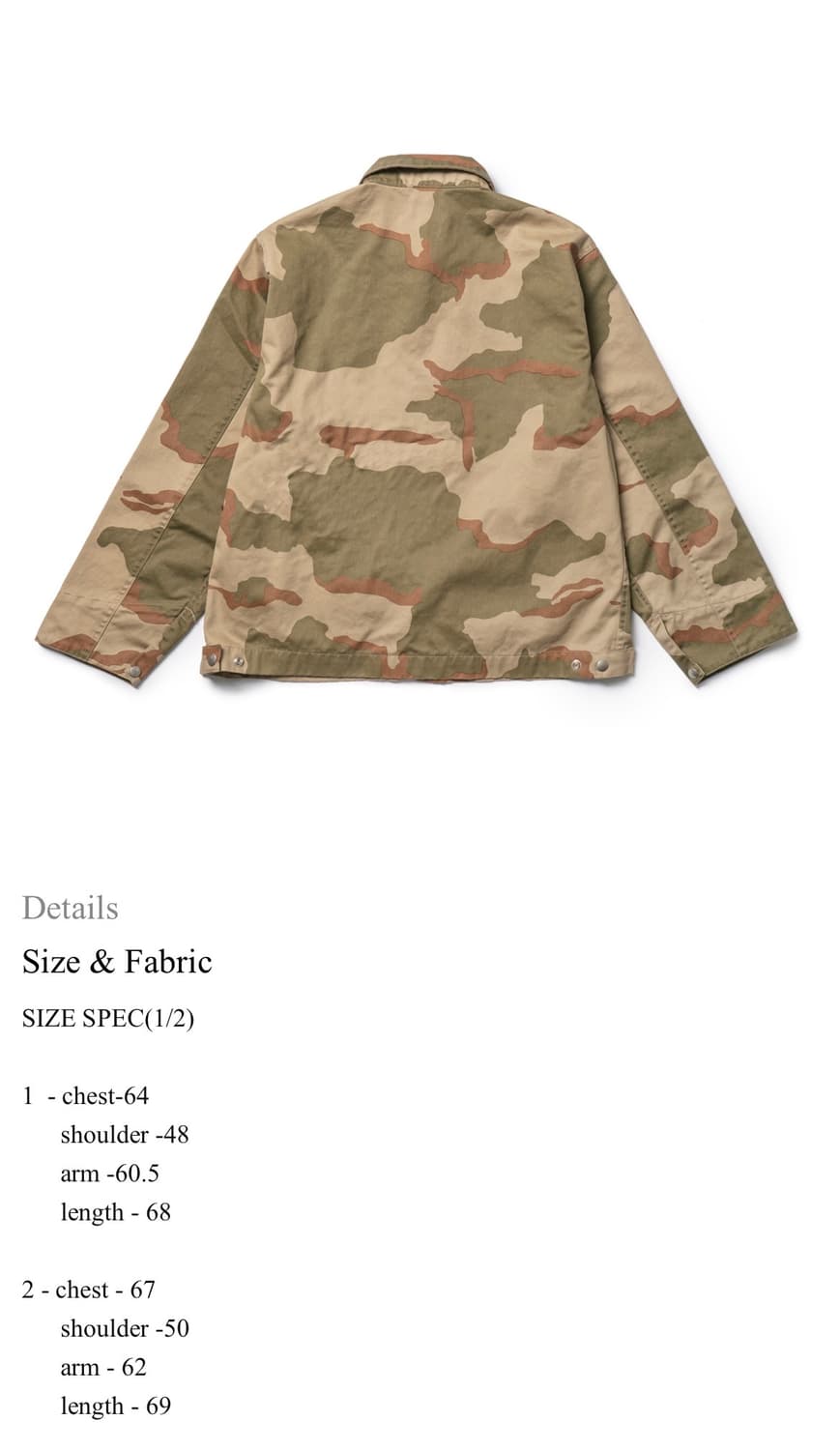 lastats 라스탯츠 카모자켓 1 상품이미지4