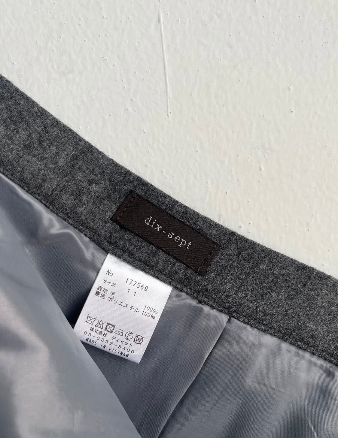 멜란지 그레이 울스커트 상품이미지3