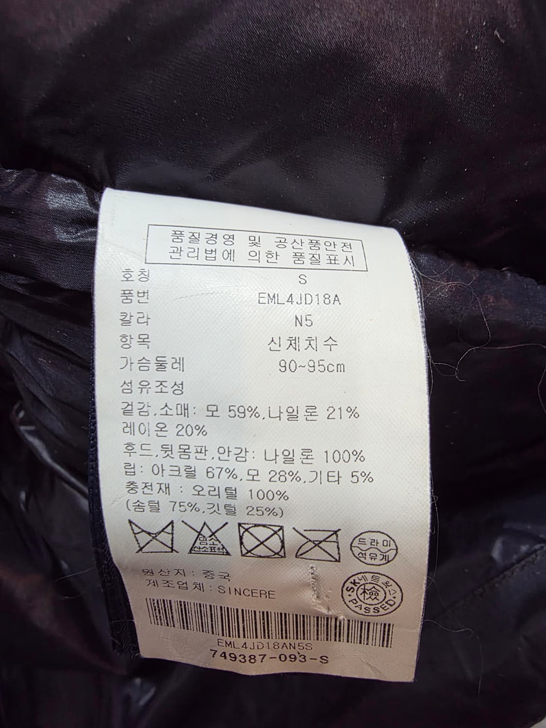 타미힐피거  상품이미지5