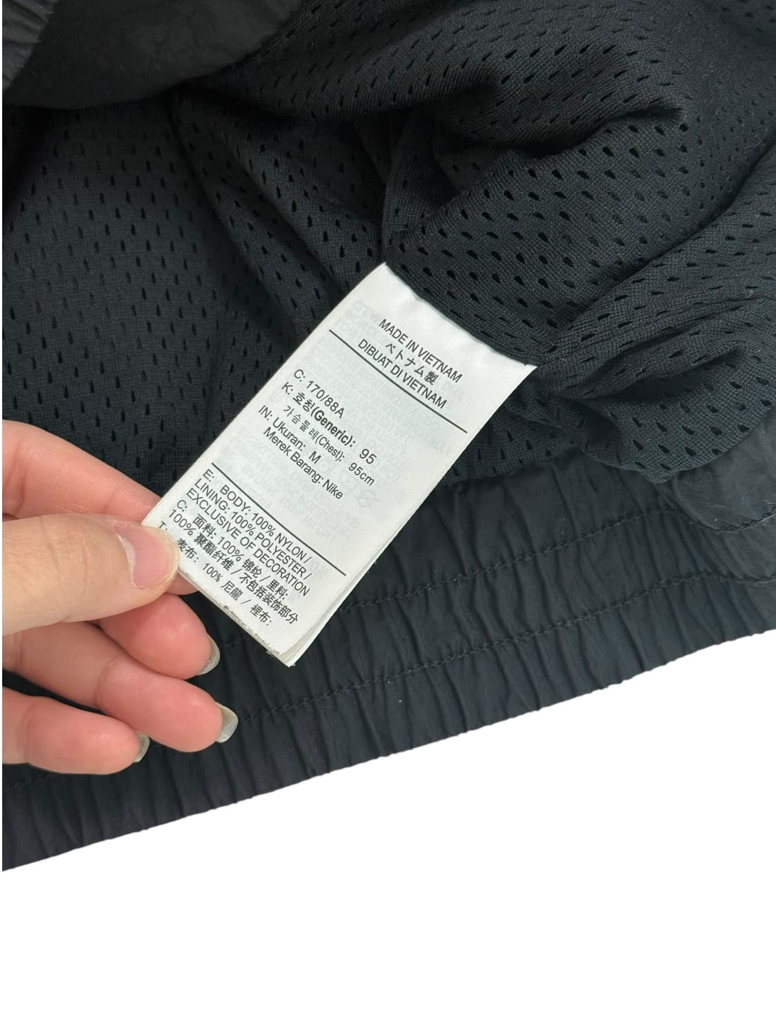 나이키 베스킷볼 바람막이 상품이미지6