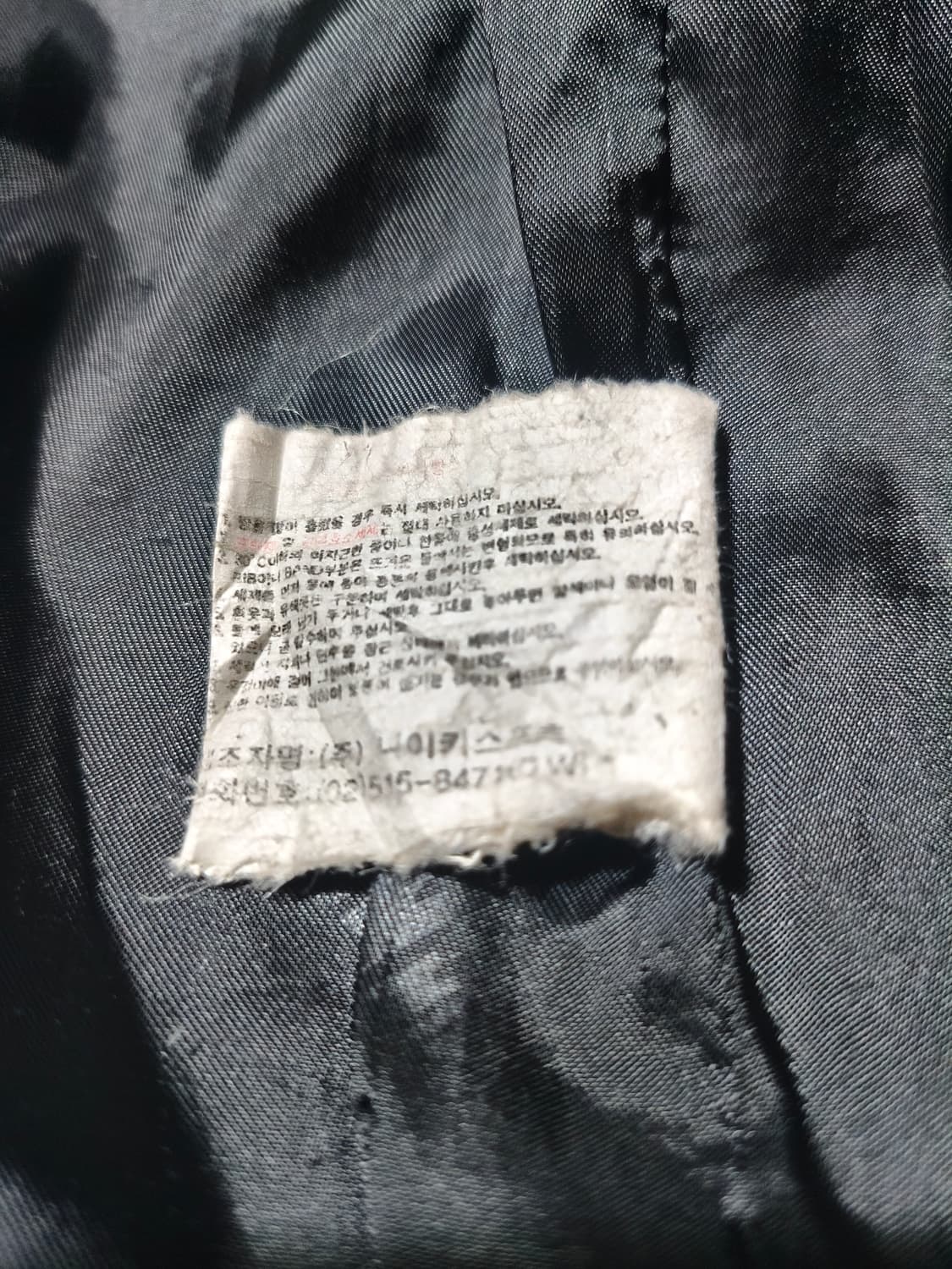 90s  나이키 acg 유틸리티 베스트  100  올드스쿨 빈티지 상품이미지10