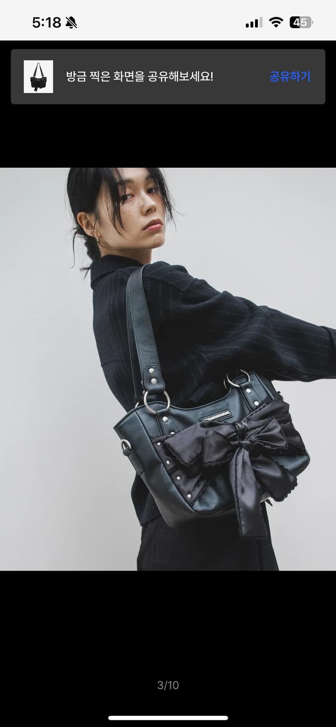 이우가마카라스 Laced Ribbon Leather Shoulder Ba 상품이미지3