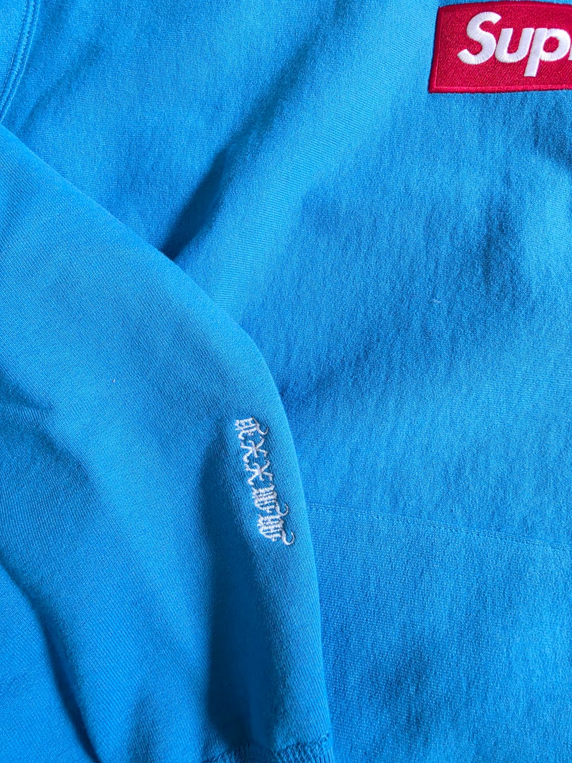 슈프림 박스로고 후드 스웨트셔츠 시안 - 25FW XL 상품이미지4