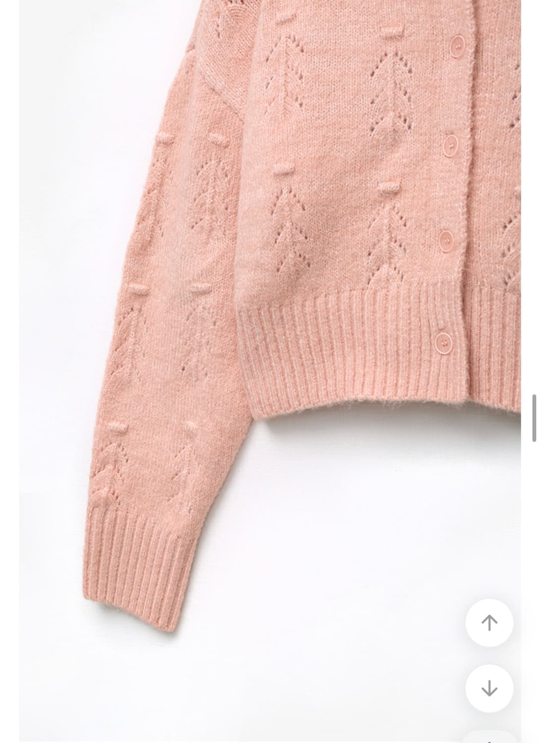 미쏘 빅카라 가디건 2색상 (새상품) 상품이미지6