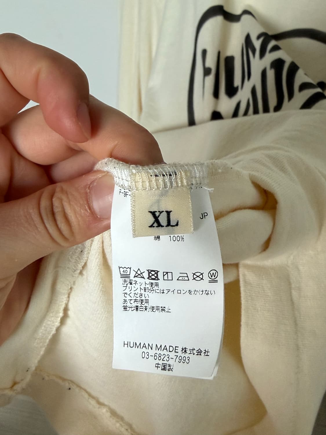 휴먼메이드 롱슬리브 상품이미지3