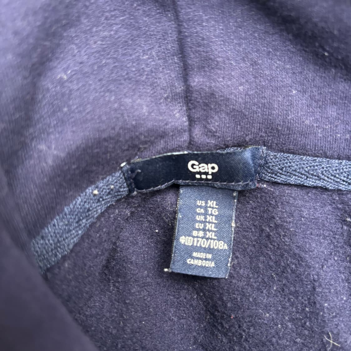 GAP 갭 y2k 네이비 후드집업 XL 상품이미지7