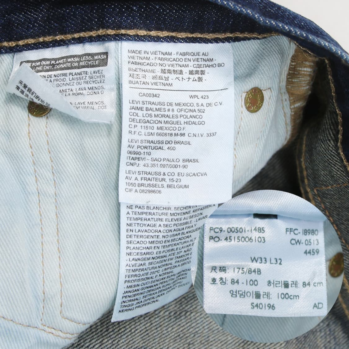 (착용컷) 리바이스 501 (남성용 33.5) 상품이미지6