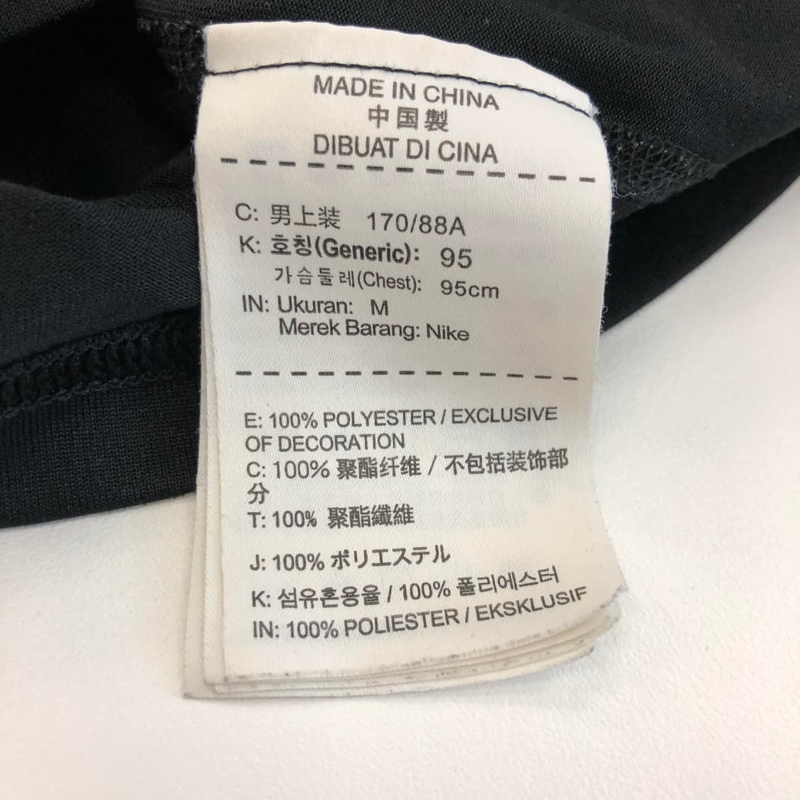 나이키 드라이핏 기능성 슬리브 M 상품이미지6