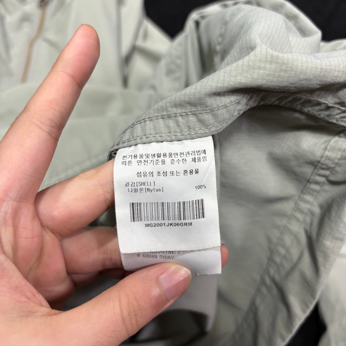 M 마크곤잘레스 그레이 바람막이 아노락 상품이미지6