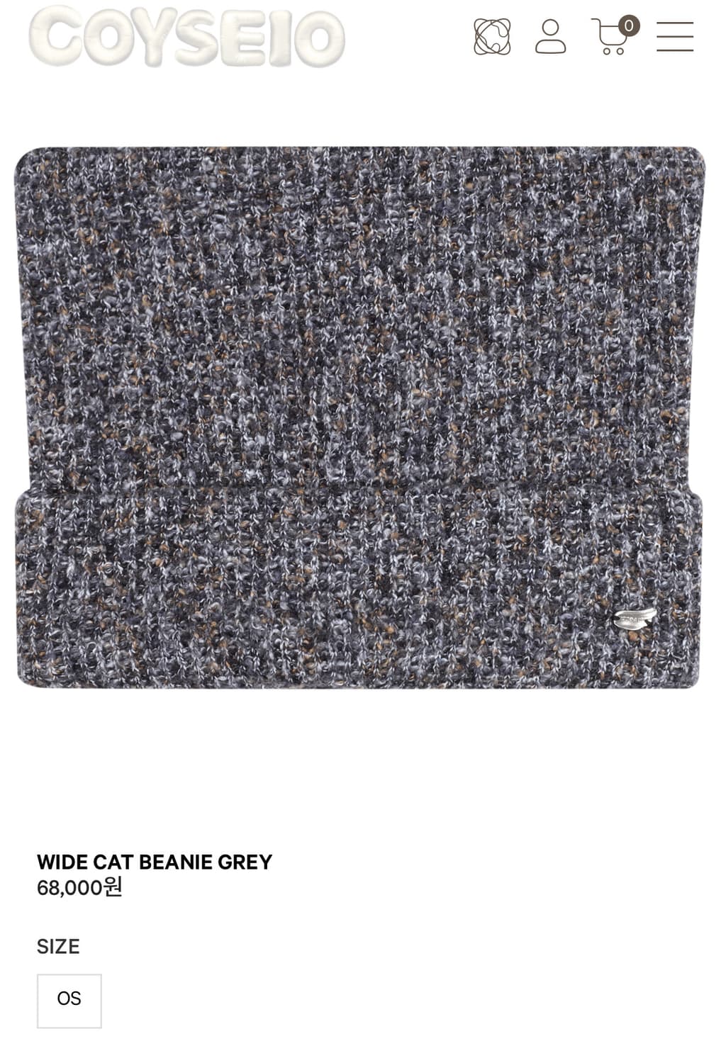 코이세이오 캣 비니 그레이 (새상품) 상품이미지1