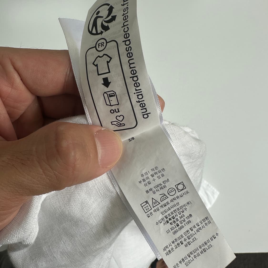 Polo 폴로 랄프로렌 현행 QR 화이트 린넨 100% 셔츠 상품이미지7