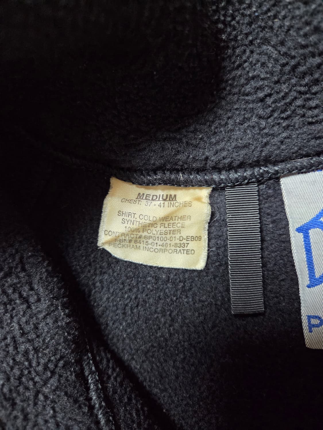 미군 폴라텍 300.MR. 상품이미지3