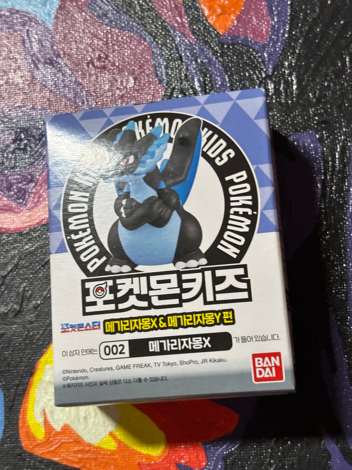 미개봉) 포켓몬스터 포켓몬키즈 메가리자몽x 포켓몬 피규어 인테리어 소품 상품이미지2