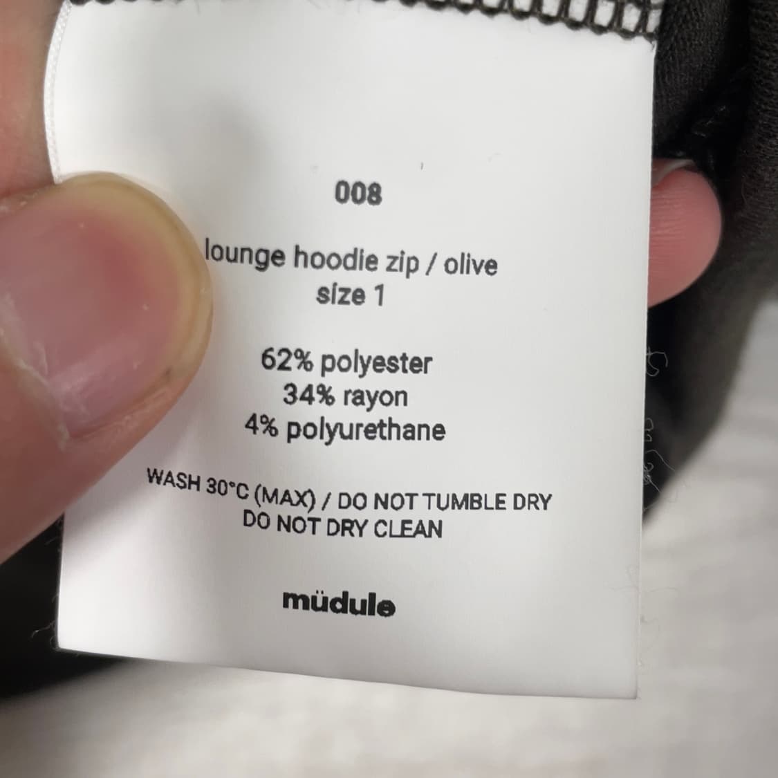 1) 머듈 라운지 후드집업 올리브 상품이미지3