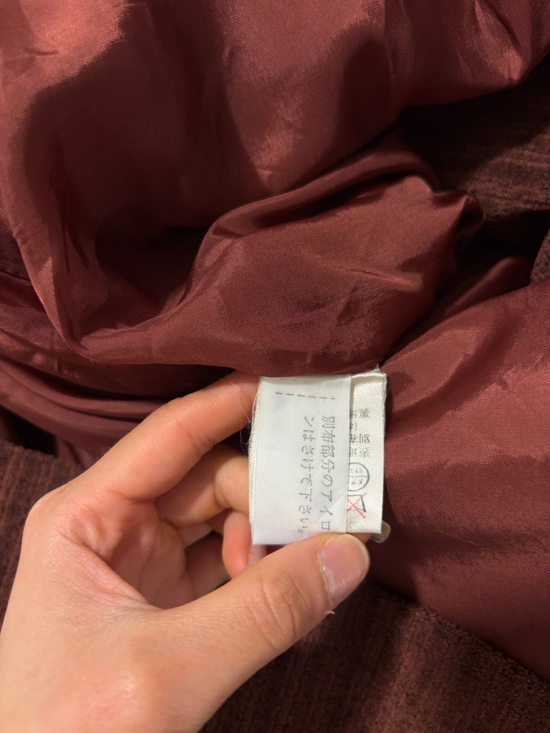 일제 빈티지 자켓 상품이미지6