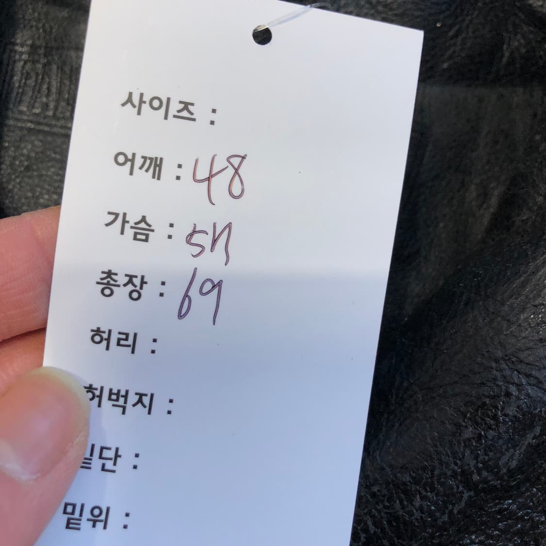 벅스 싱글라이더 레더자켓 상품이미지8
