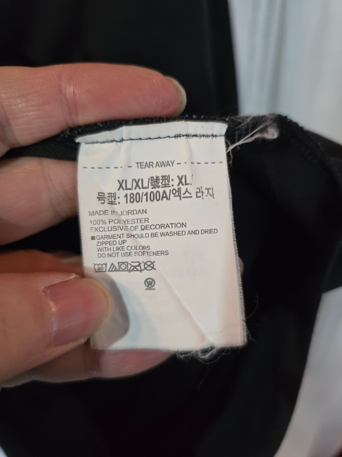 언더아머 자켓  상품이미지5