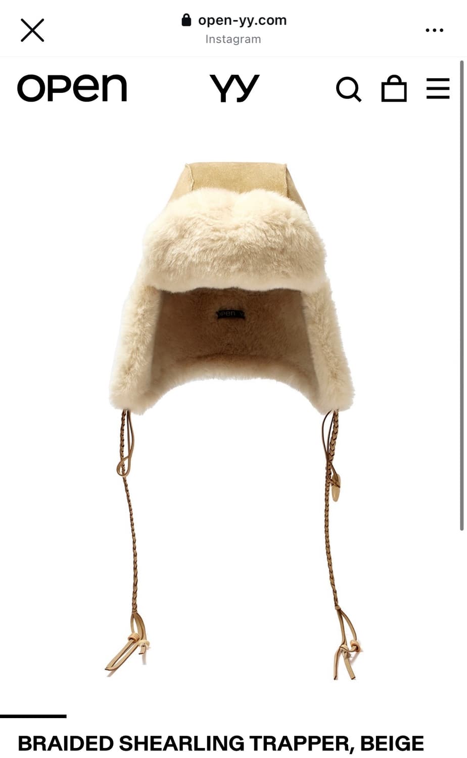 open yy 브레이디드 셔링 트래퍼 베이지 상품이미지1