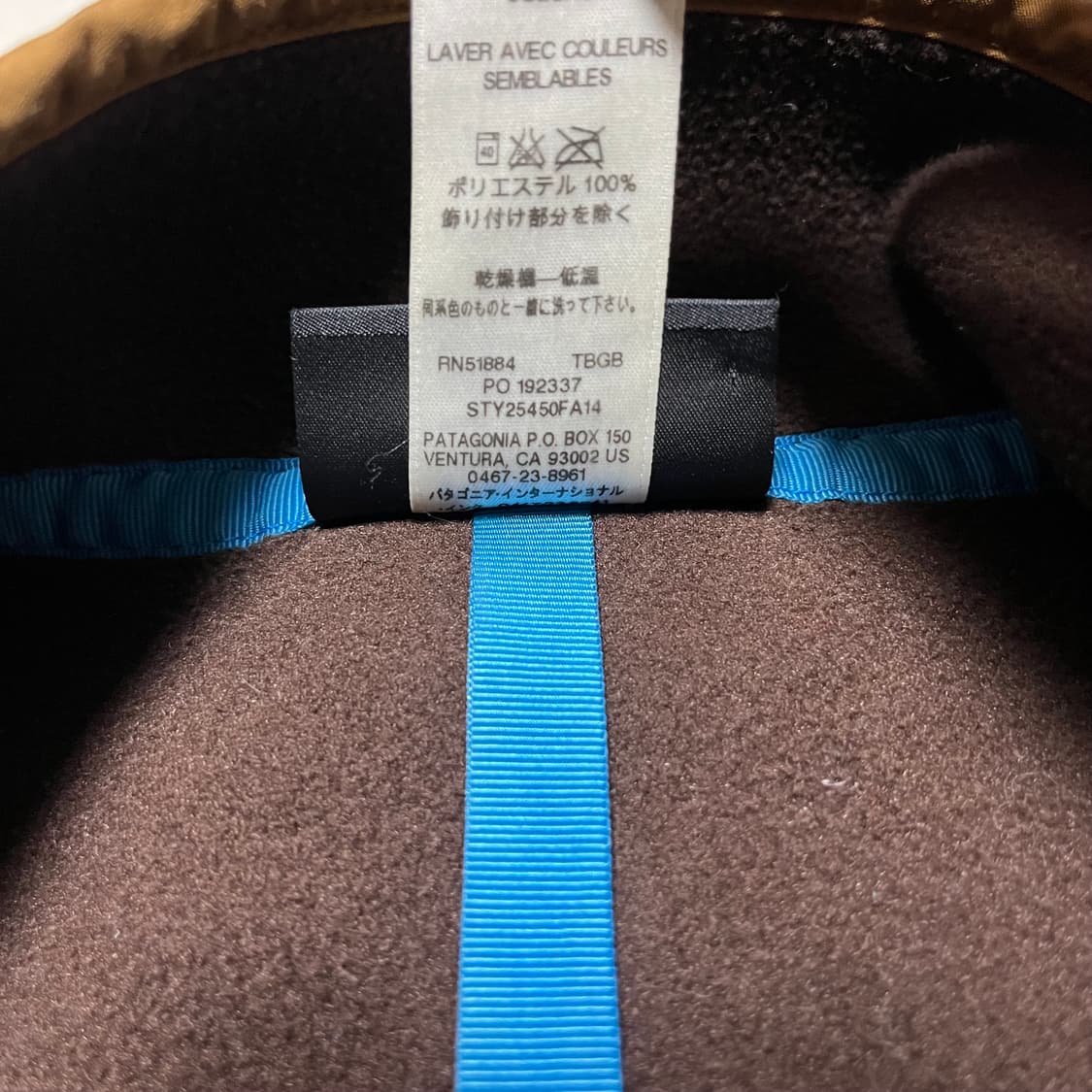 파타고니아 신칠라 브라운/틸 상품이미지4