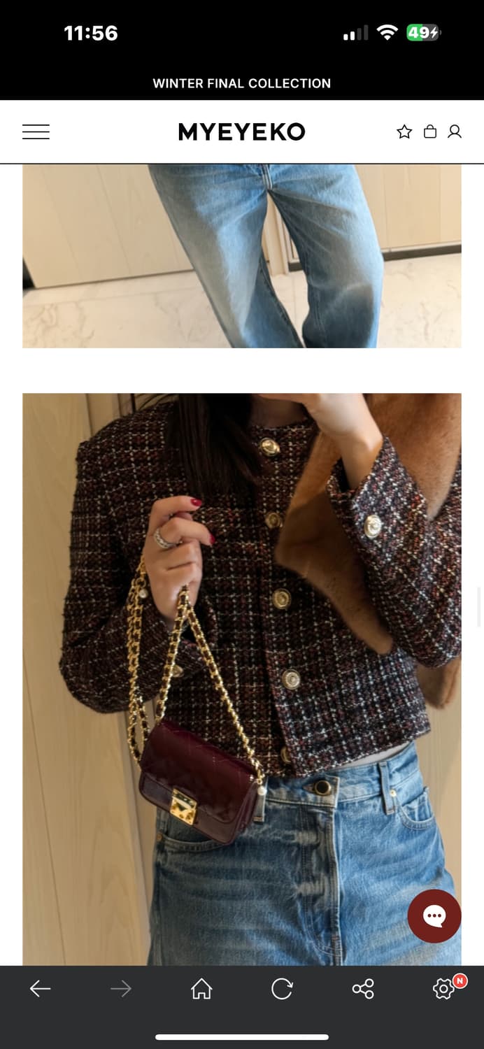 마이아이코 트위드자켓 (Twinkle Check Classic Tweed 상품이미지3