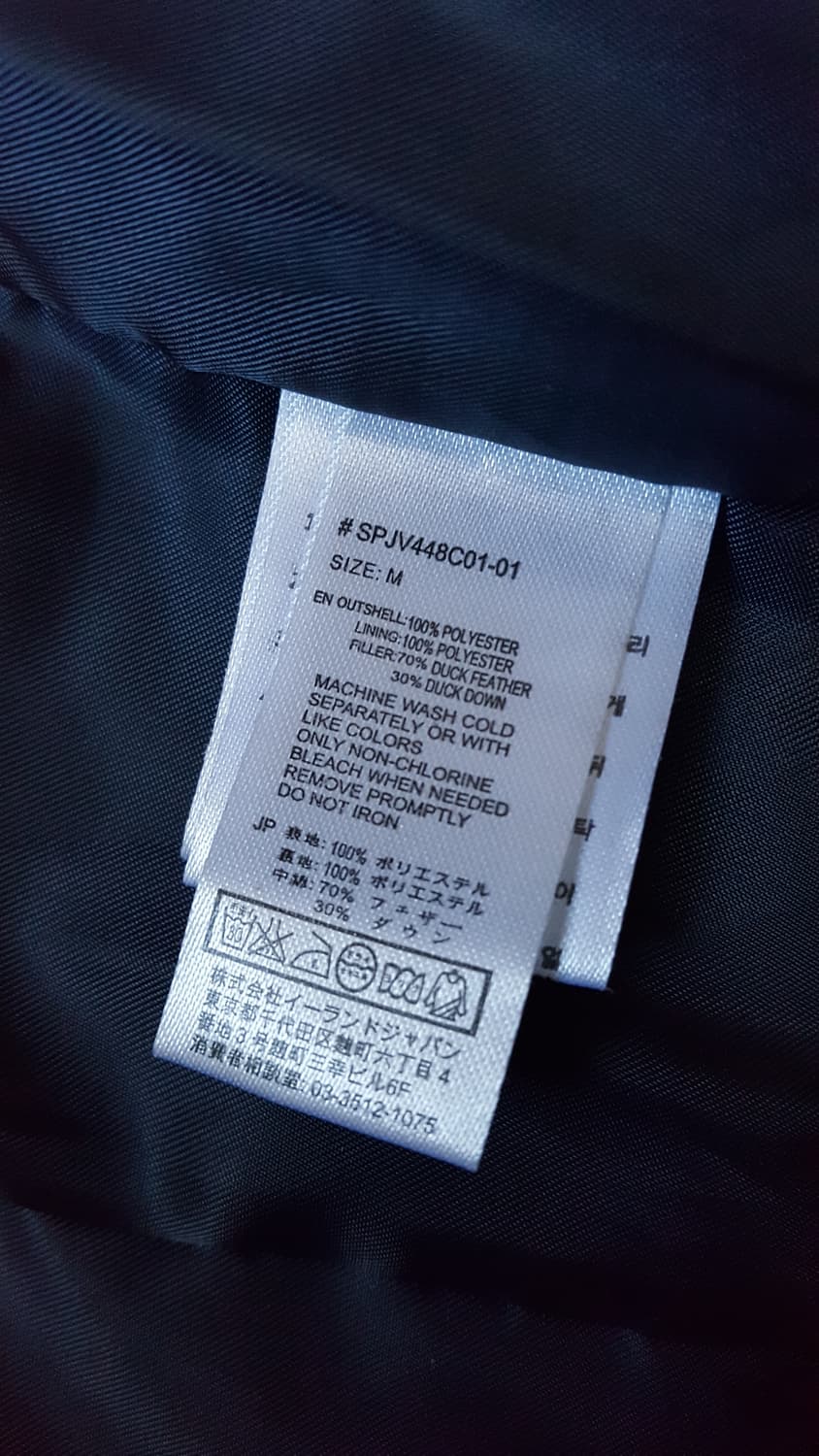 스파오 오리털 패딩 조끼 카키 상품이미지3