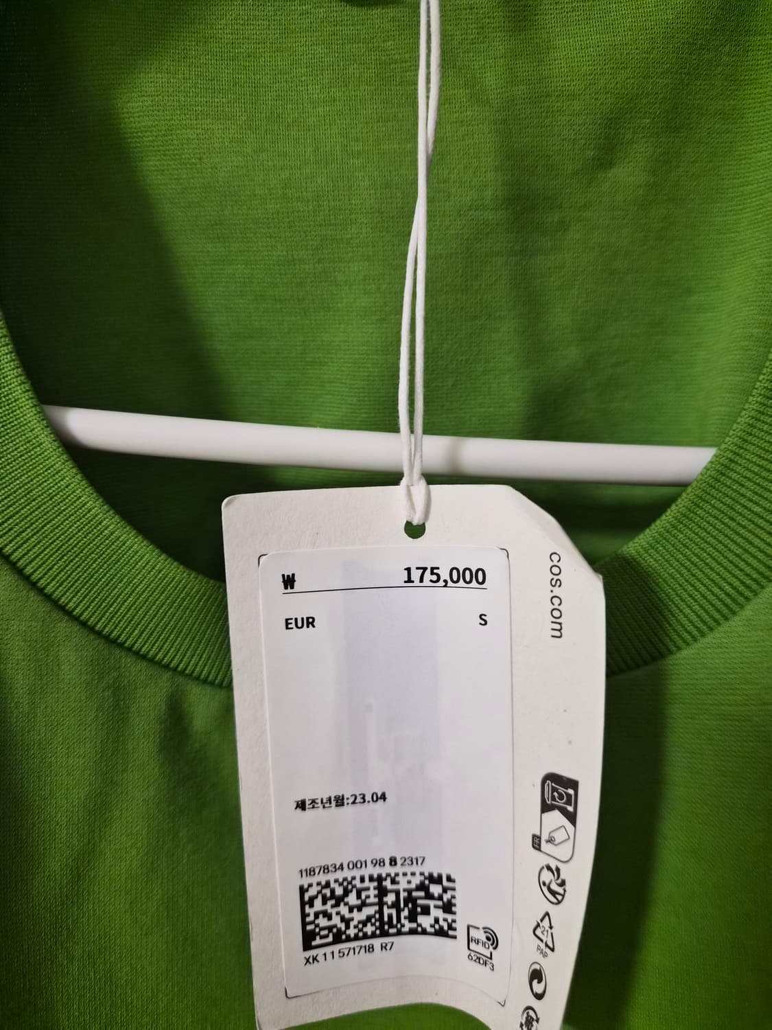 코스(COS)의 슬리브리스 커트아웃 맥시 드레스 상품이미지6