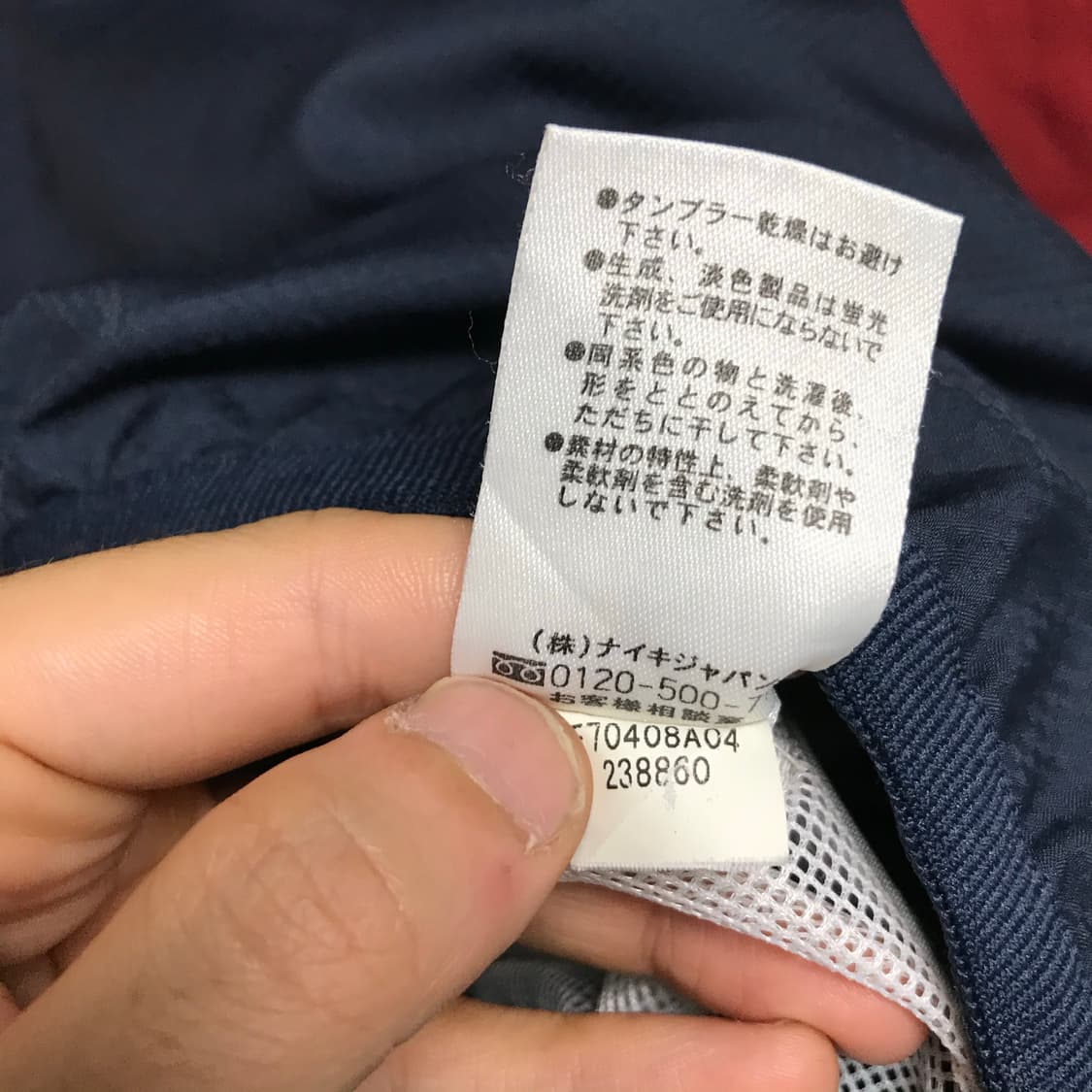 나이키 빅로고 브이넥 웜업바맏 상품이미지7