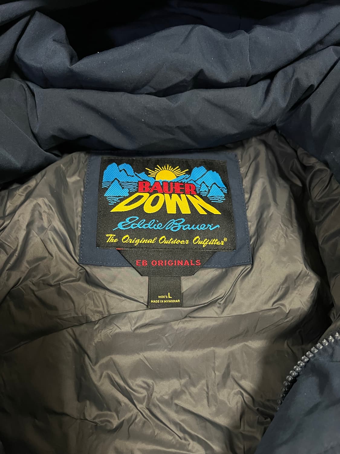 에디바우어 카라코람 L 상품이미지2