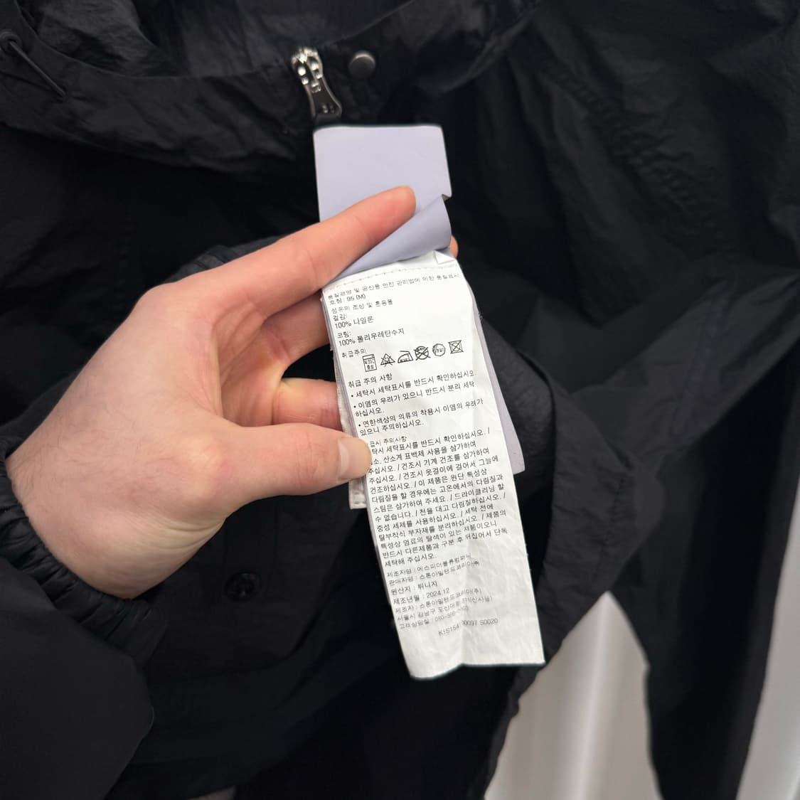 [백화점판/M] 25SS 스톤아일랜드 나일론 에코닐 바람막이 상품이미지5