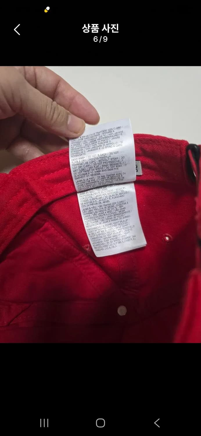 몽클레르 키즈 정품 볼캡(56센티) 상품이미지6