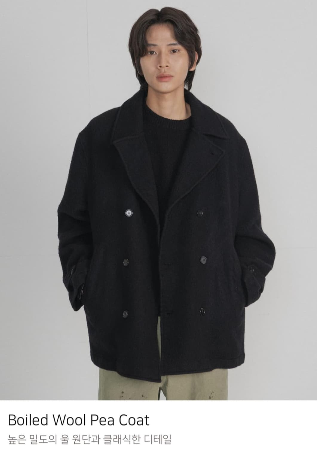 (구합니다)브라운야드 피코트 5, 6 상품이미지1