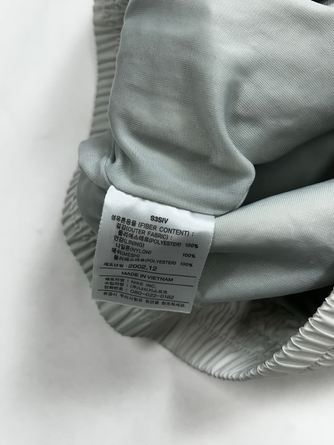 나이키 00s 라이트그레이 바람막이 L 상품이미지7