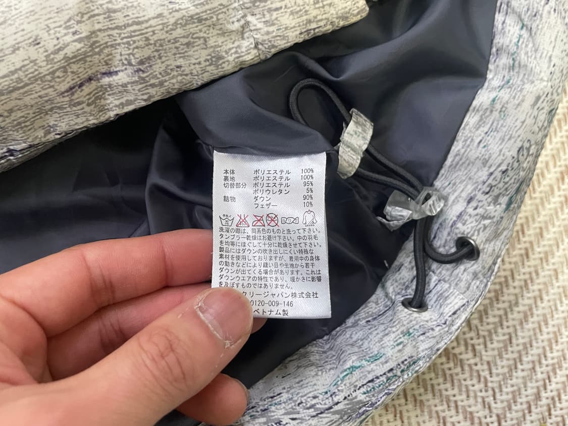 16fw 오클리 브러시 스트로크 패턴 패딩 베스트 J03581 상품이미지6