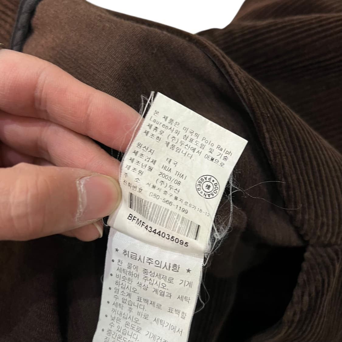  폴로랄프로렌 코듀로이 엘보패치 블레이저 y13980 상품이미지10