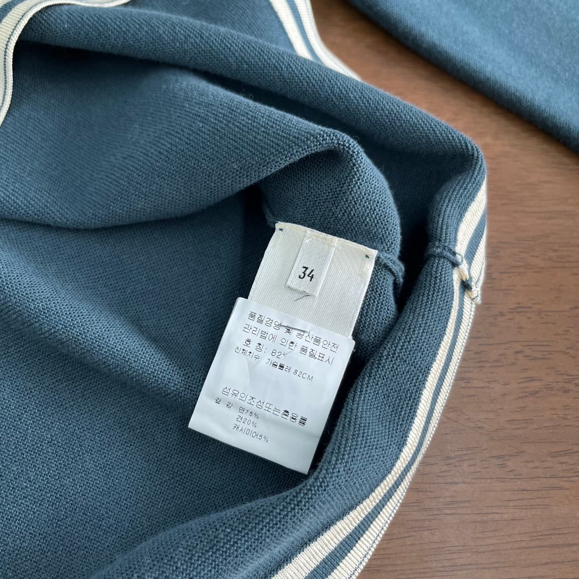 에르메스 캐시미어 블렌드 버튼 롱슬리브 34 상품이미지6