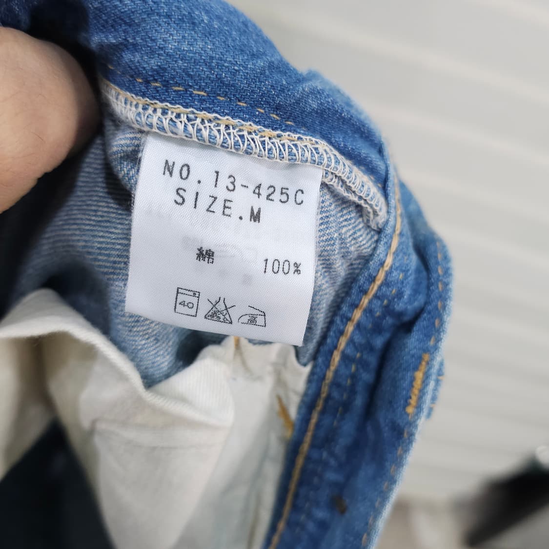 JAPAN DMG 도밍고 부츠컷 데님팬츠- 우먼M 상품이미지9