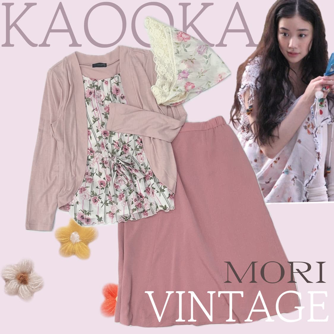 🌷다가올 봄을 기다리며 🌷 코디세트핑크 플라워 러블리 스카프 레이어드 상품이미지1