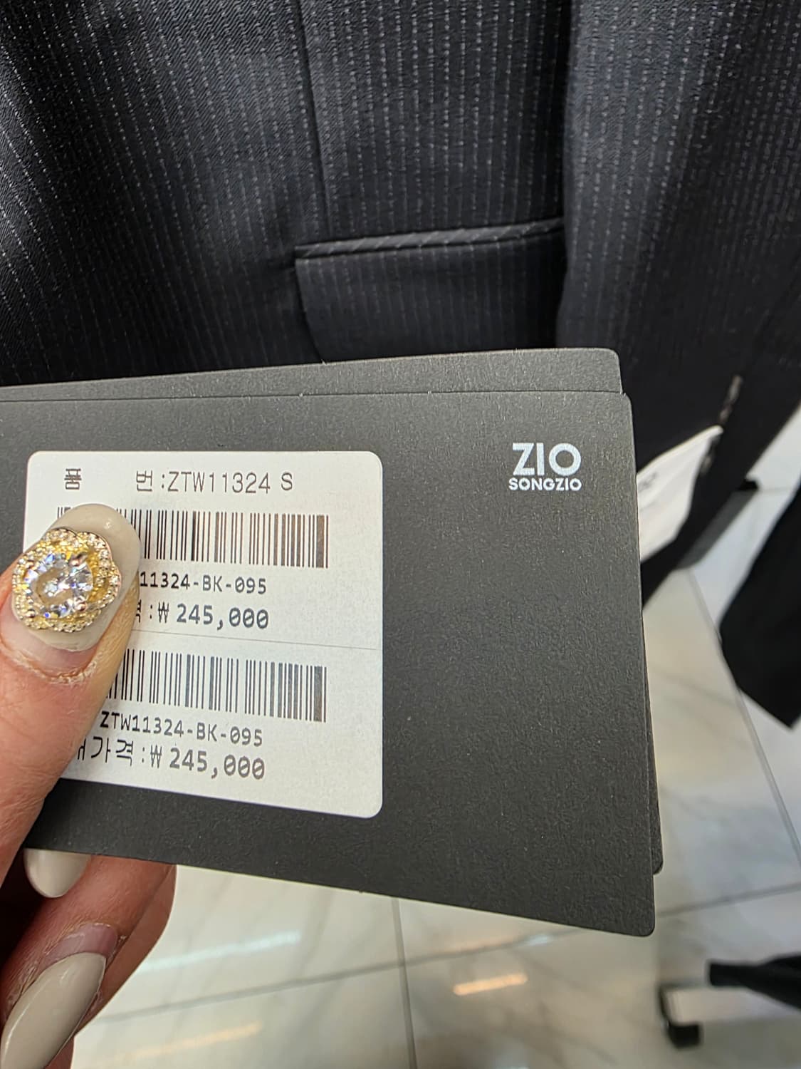 새상품)지오송지오 슬렌더 핏 정장 셋업 95 상품이미지5