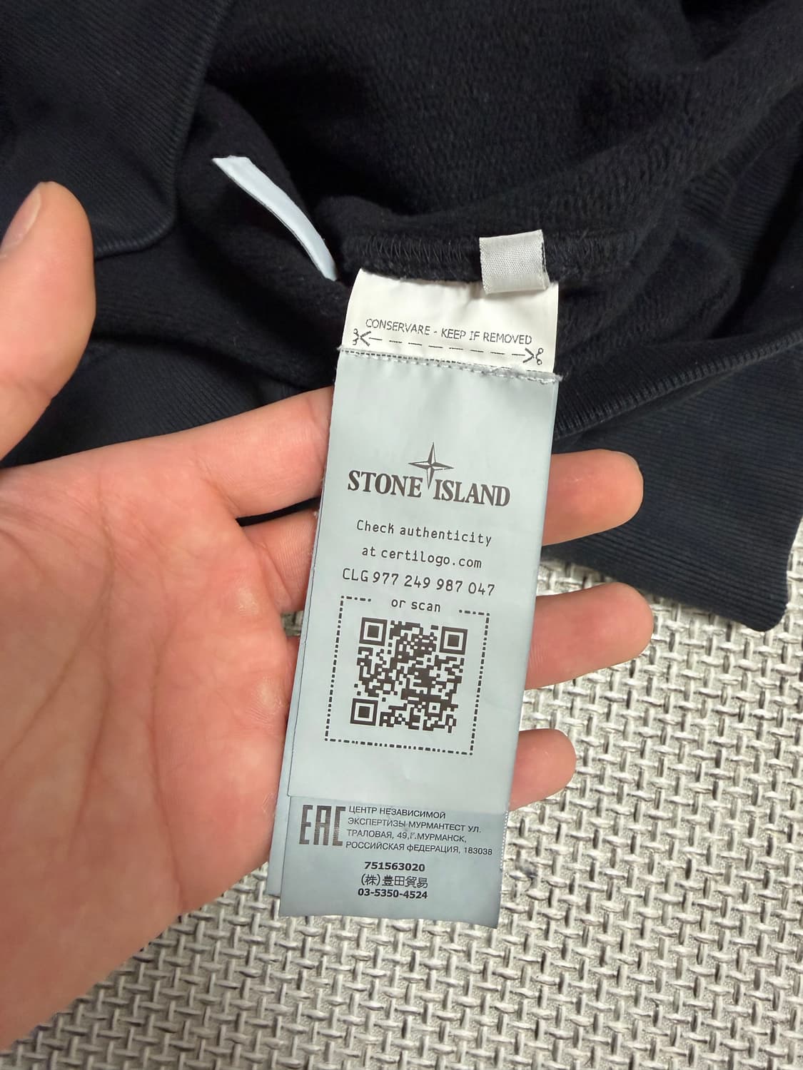 신형 스톤아일랜드 맨투맨 블랙 L 상품이미지3