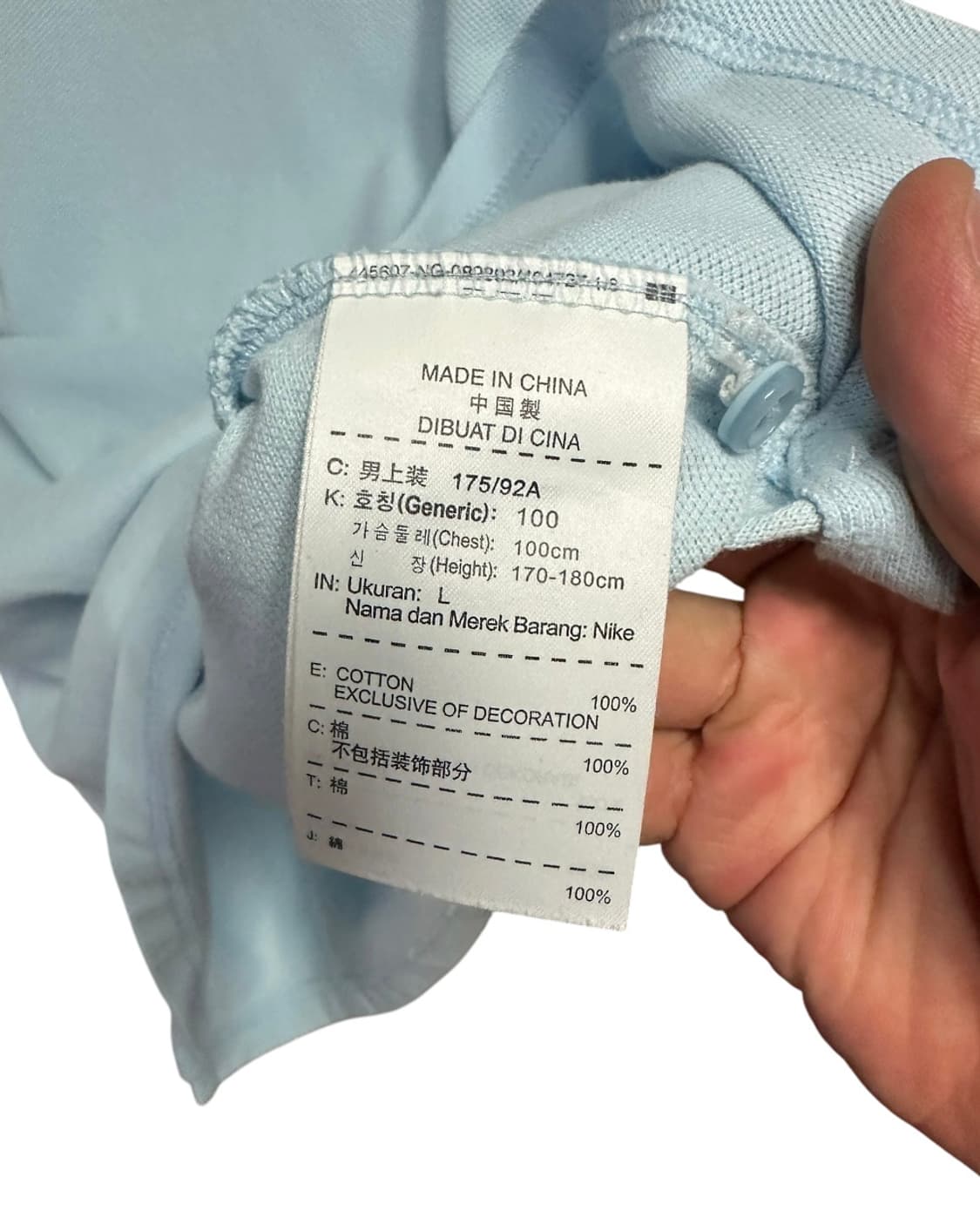 나이키(Nike)프랑스 FFF 반팔 폴로 카라티셔츠 L size 상품이미지8