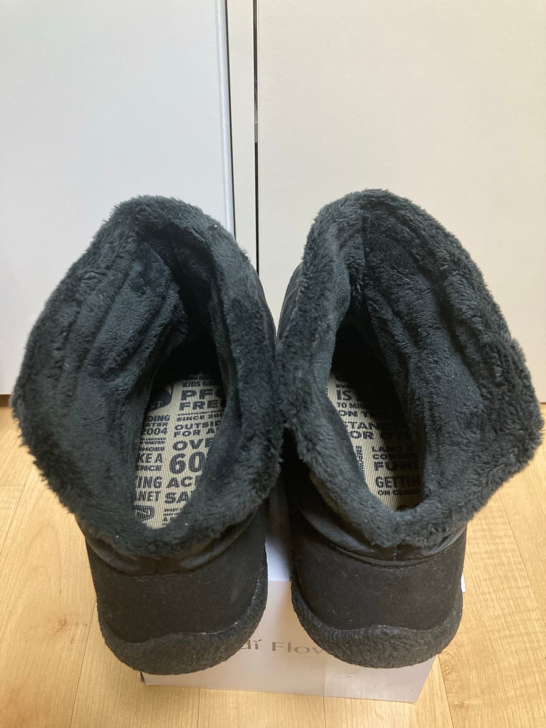 킨 하우저 Fold Down 방한 부츠 270 상품이미지3