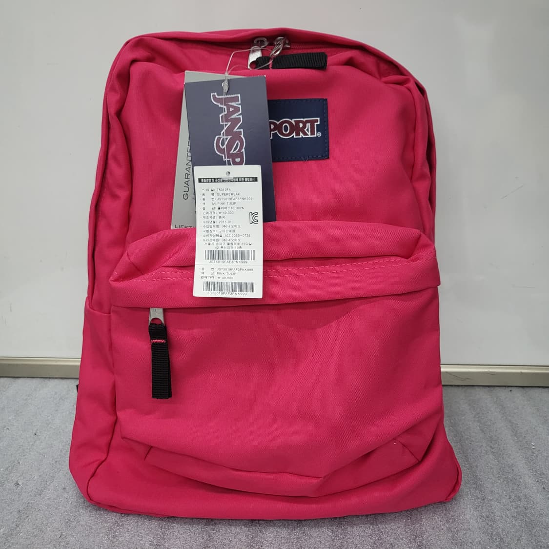 미사용 잔스포츠 SUPERBREAK 백팩 상품이미지1