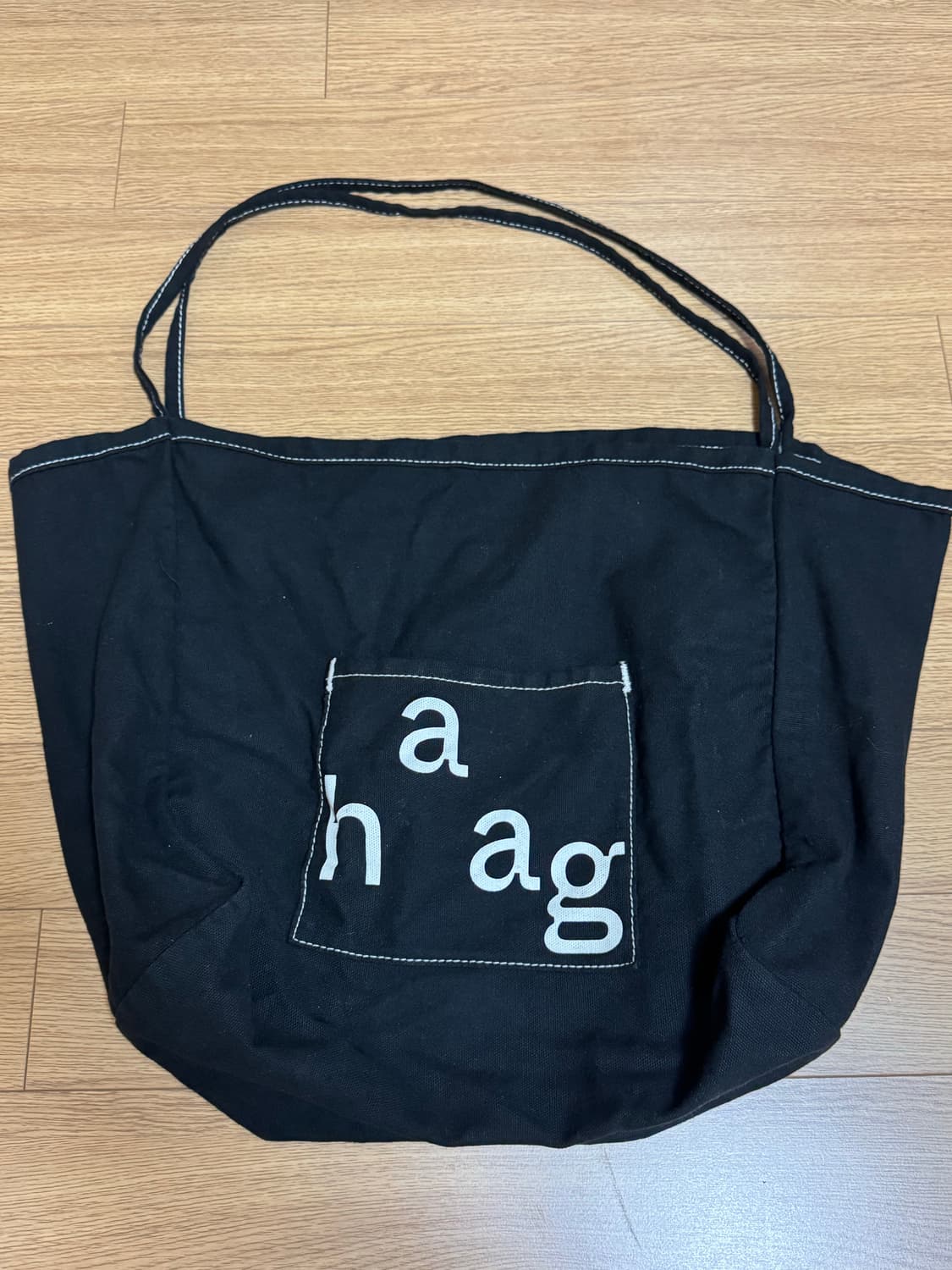 헤이그 런드리백 상품이미지2