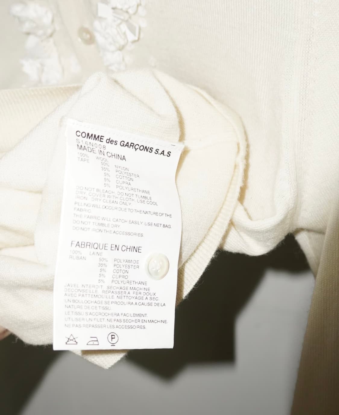 꼼데가르송 플라워 리본 모티브 가디건 상품이미지4