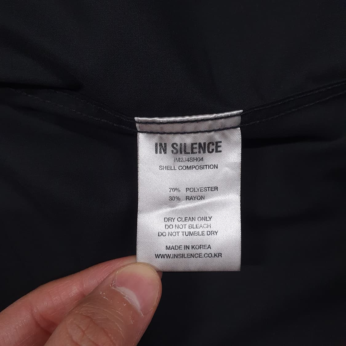 실측 M (95) 인사일런스 신형 드레이프 집업 셔츠 블랙 오버핏 상품이미지9