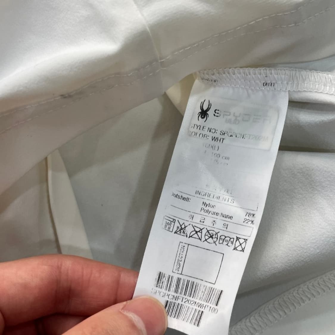 100 스파이더 집업 상품이미지5