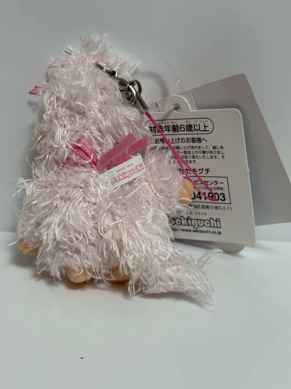 모코모코 막둥이 키링  상품이미지4