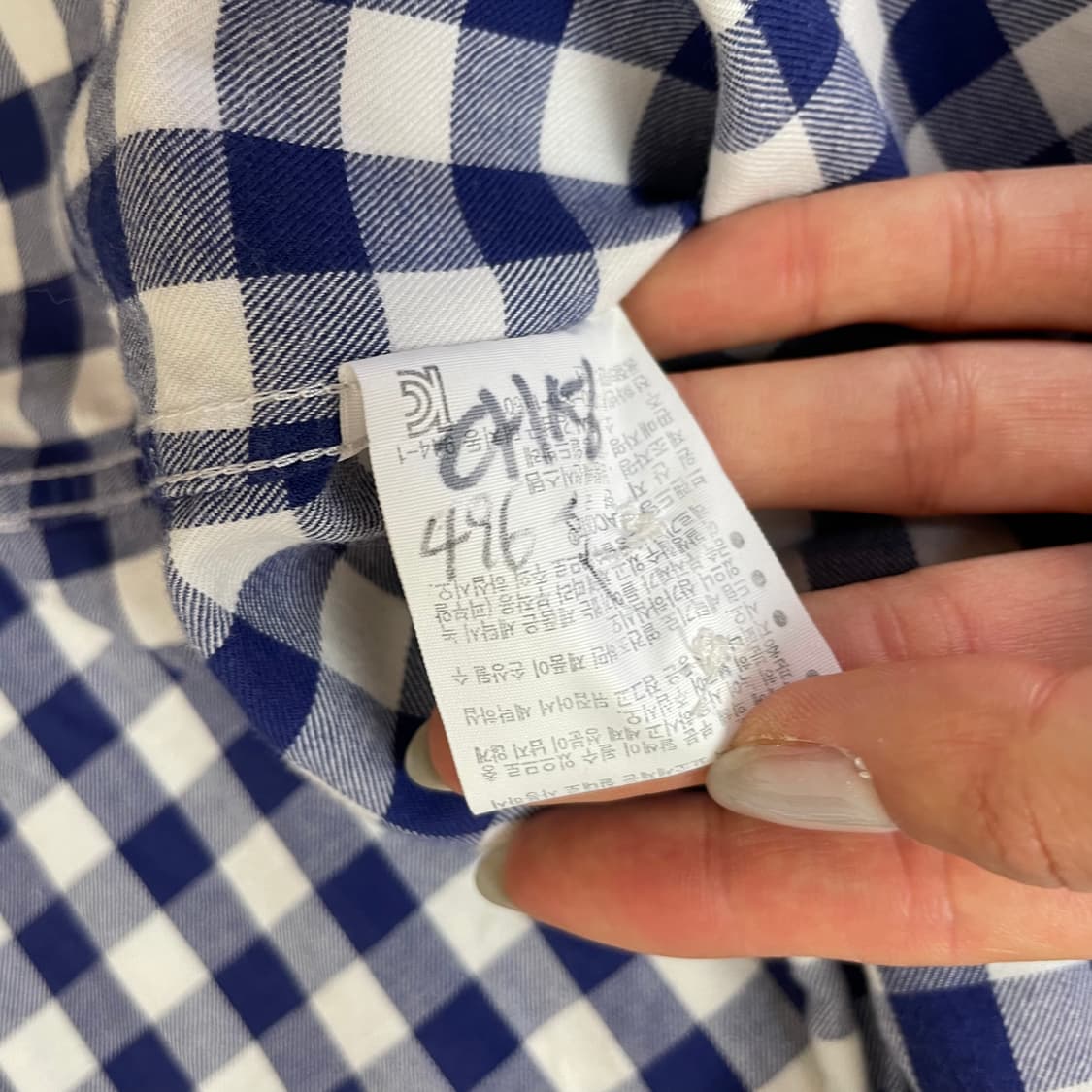 (100) 라코스테 블루 슬림핏 깅엄 체크 셔츠 상품이미지6